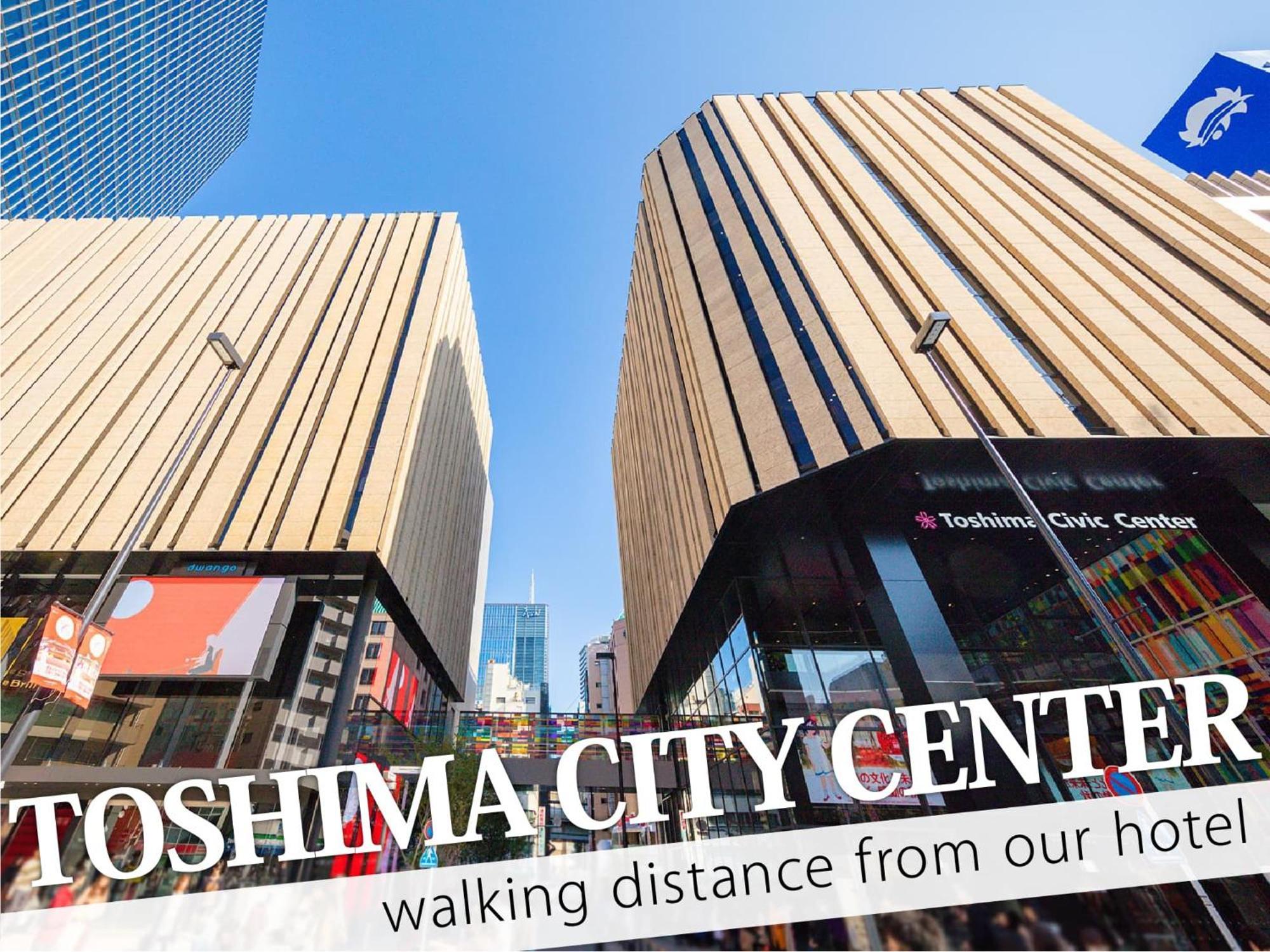 Hotel Ikebukuro Grand Tokio