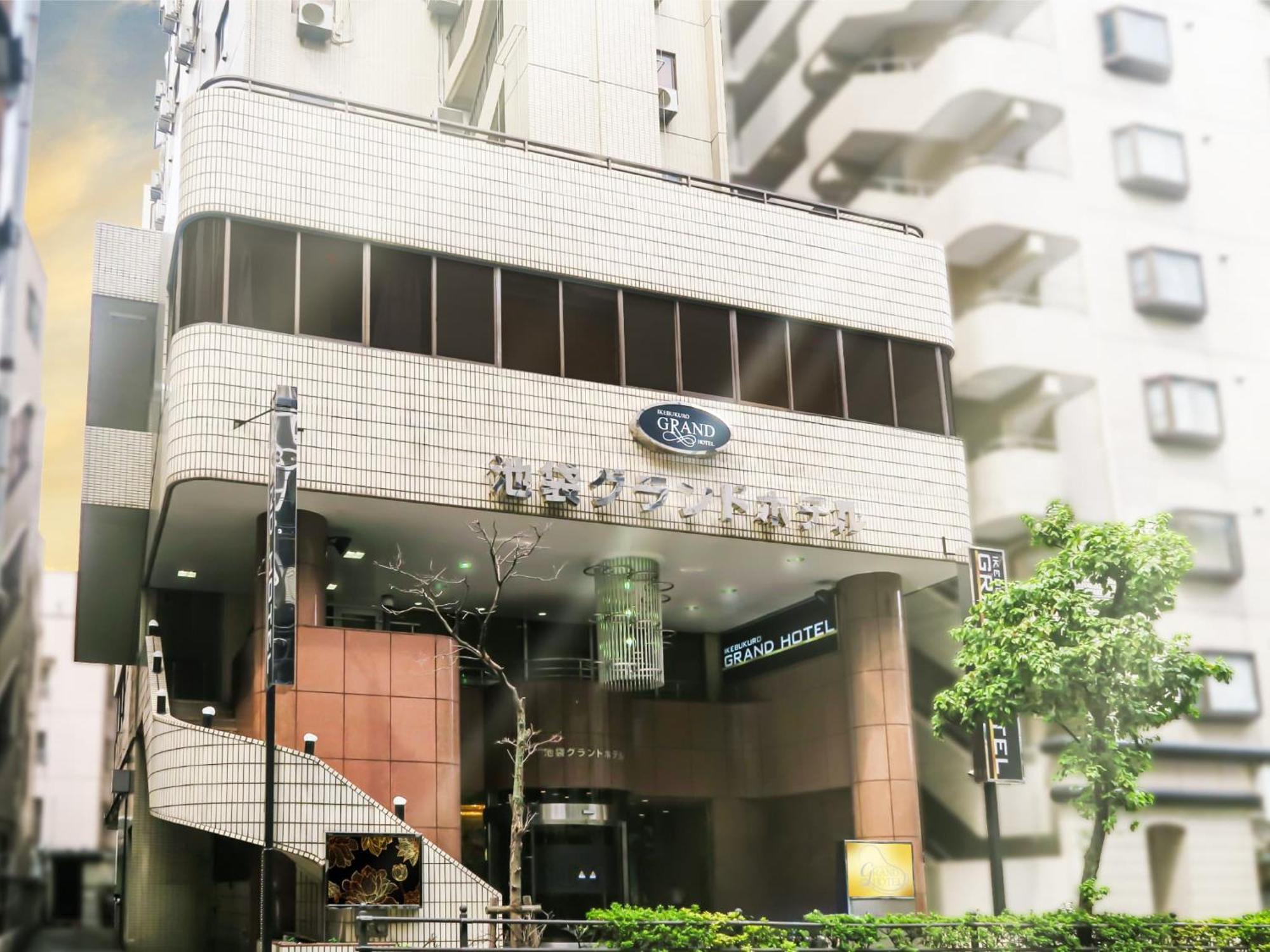Ikebukuro Grand Hotel Tokio