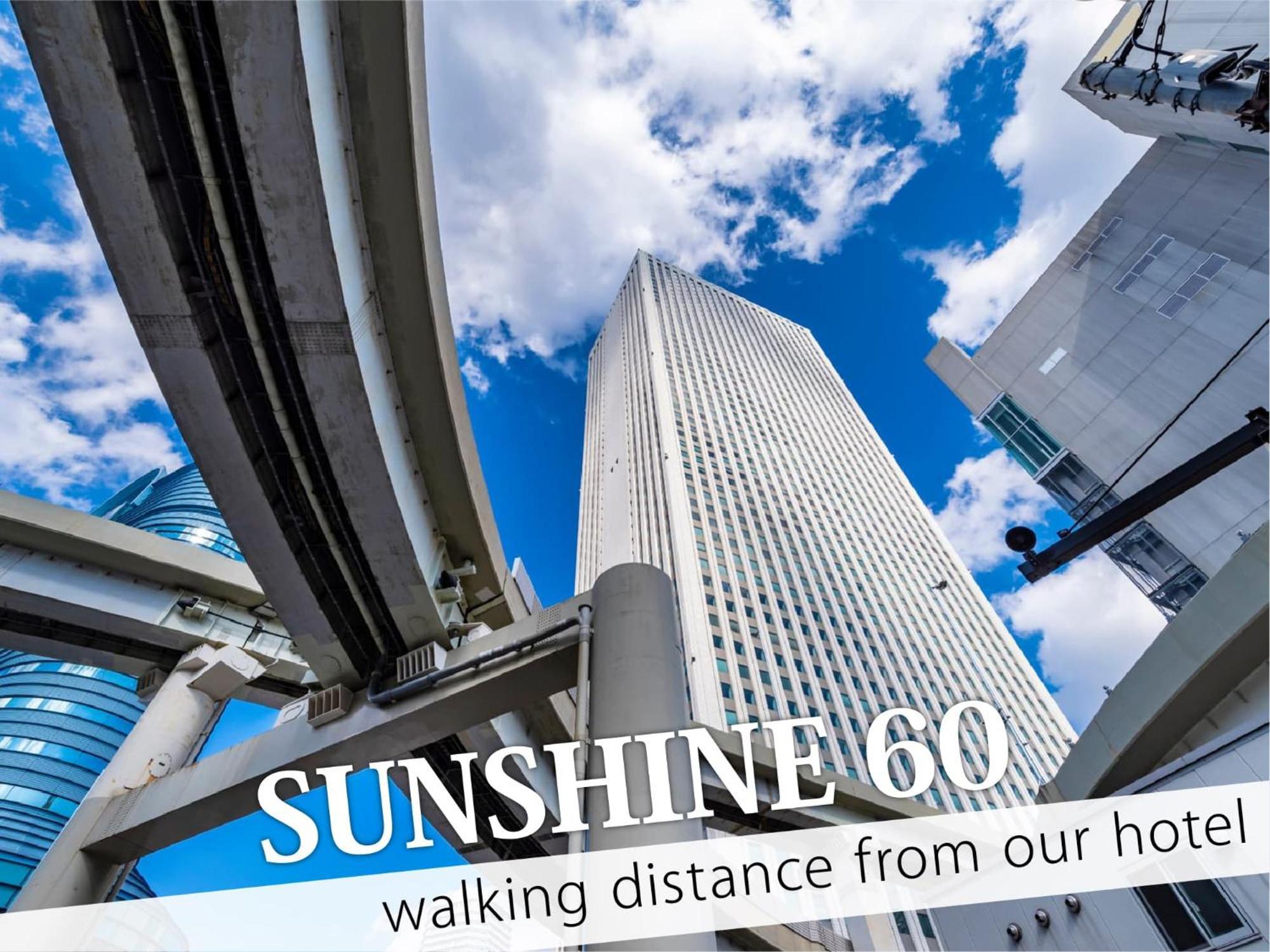 Ikebukuro Grand 2* Tokio