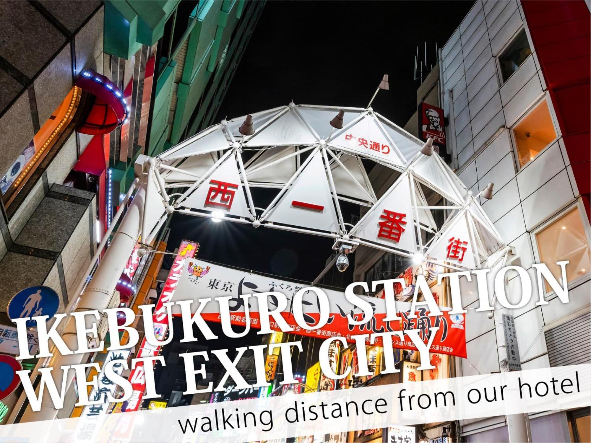 Ikebukuro Grand Tokio
