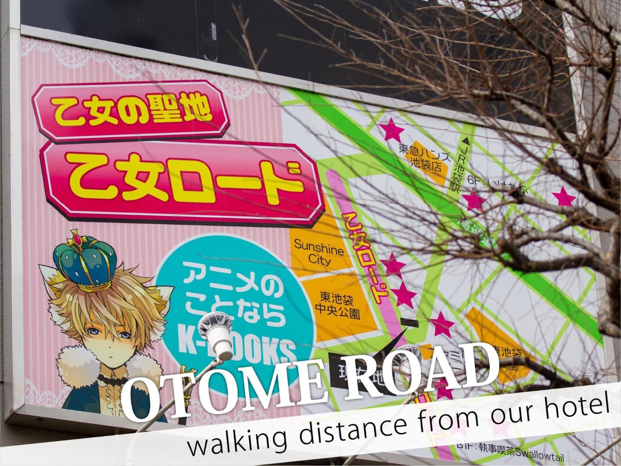 Ikebukuro Grand 2* Tokio
